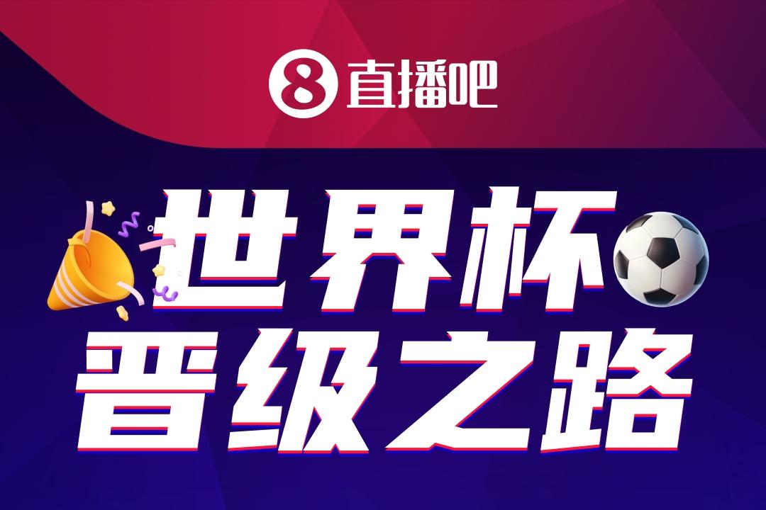 穆勒：面对强队我更倾向于安排哈弗茨首发，他是九号位的最佳人选