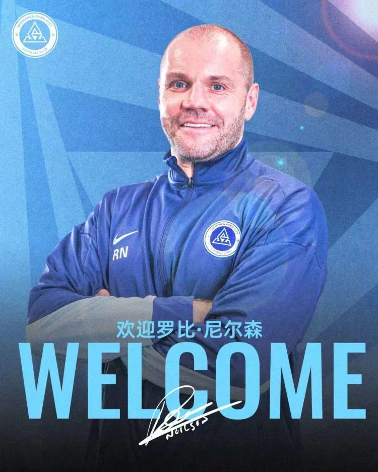 记者：穆尼奥斯已同意与利物浦签约6年，小基耶萨很可能会离队