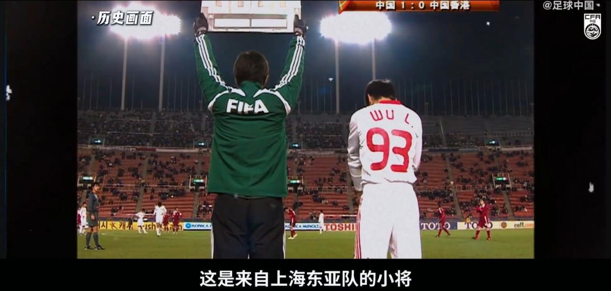 表现平平！巴尔科拉出场83分钟，射门、过人、关键传球均挂零