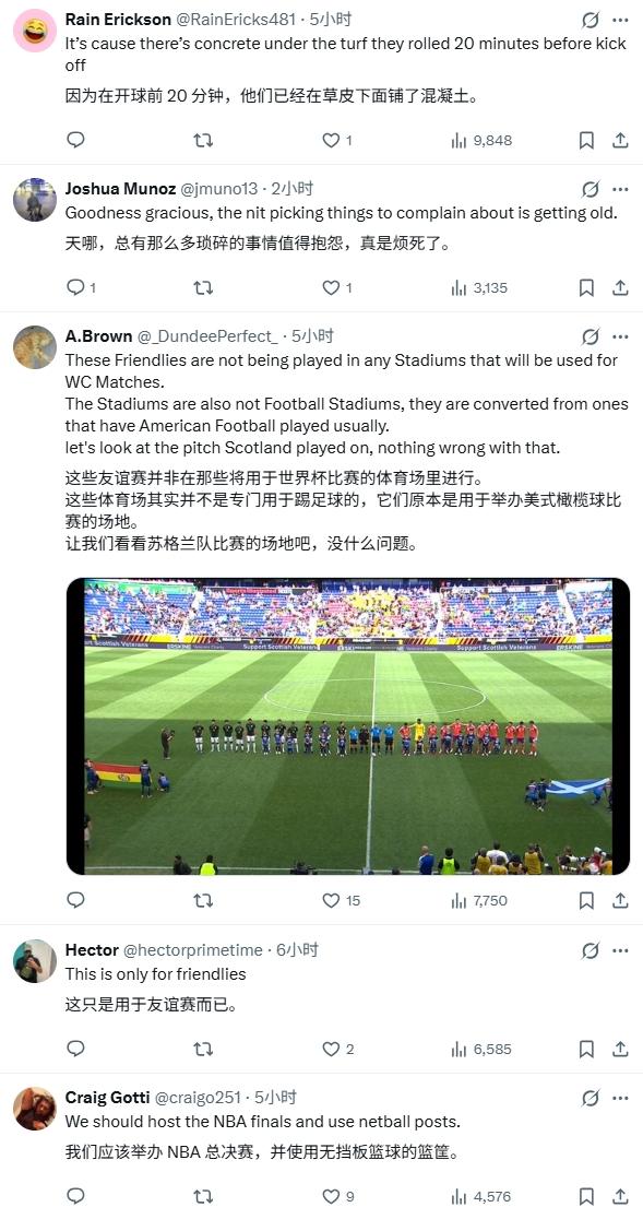 英媒：皇马准备与切尔西开启恩佐转会谈判，蓝军要价1.2亿镑